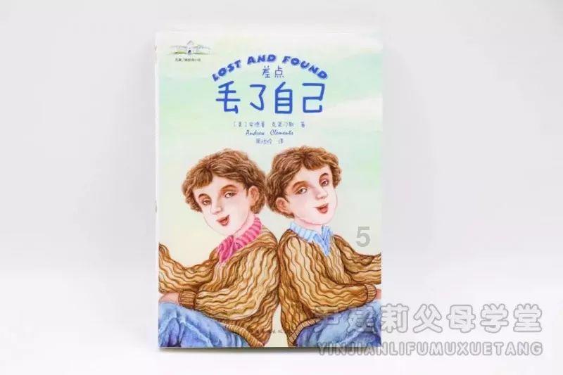 莫兰迪色系