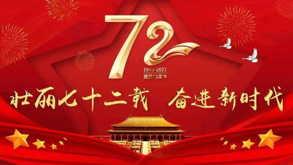 仓鼠学拼音