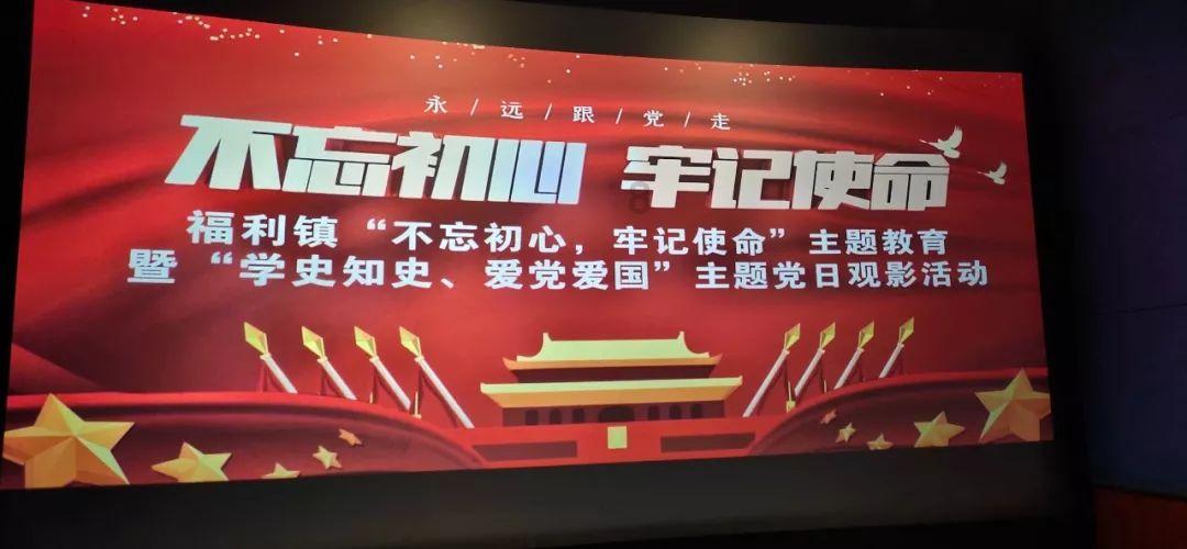 魔法比赛