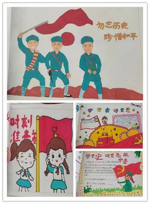 数学测试题